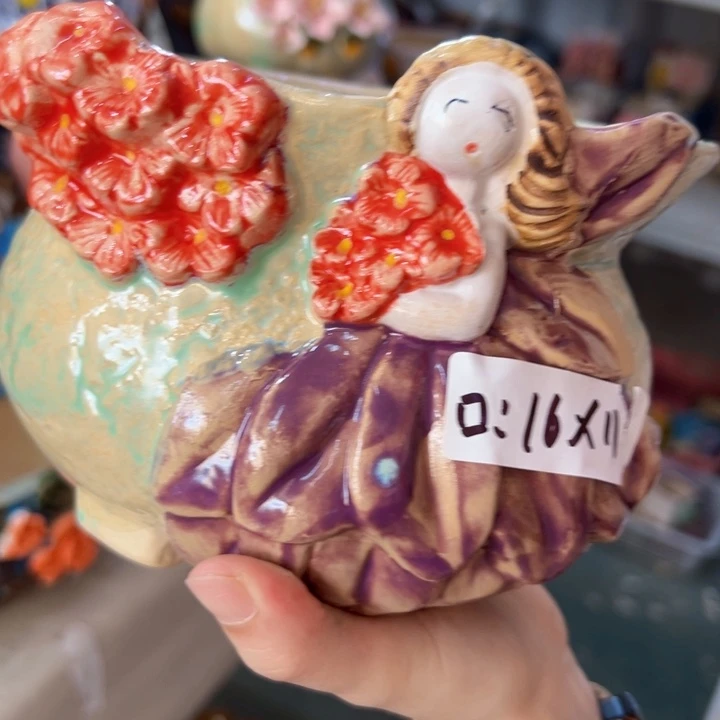 满18.8米包邮发货