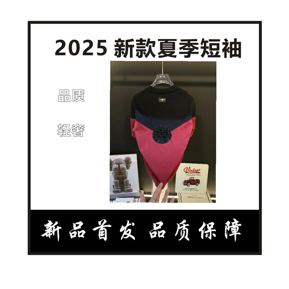【小龙】美人头拼接撞色t恤男夏季休闲短袖宽松透气2025潮流百搭