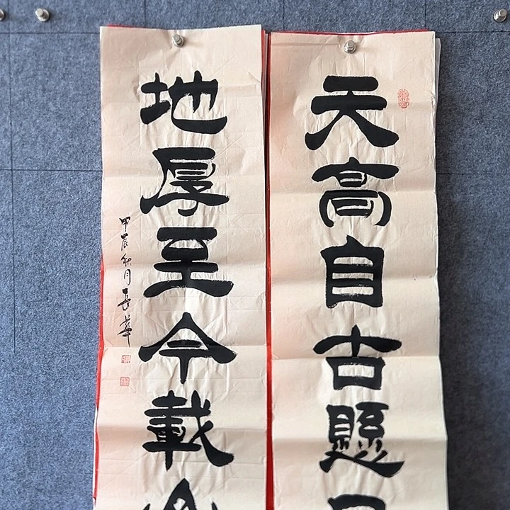 书法：：：：：：：：：：：：：：：：：：：