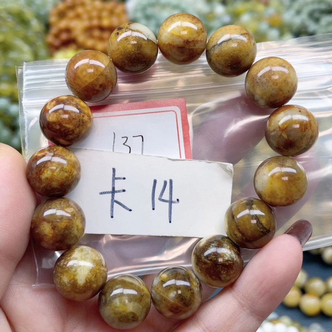 未镶嵌蛇纹石玉手串