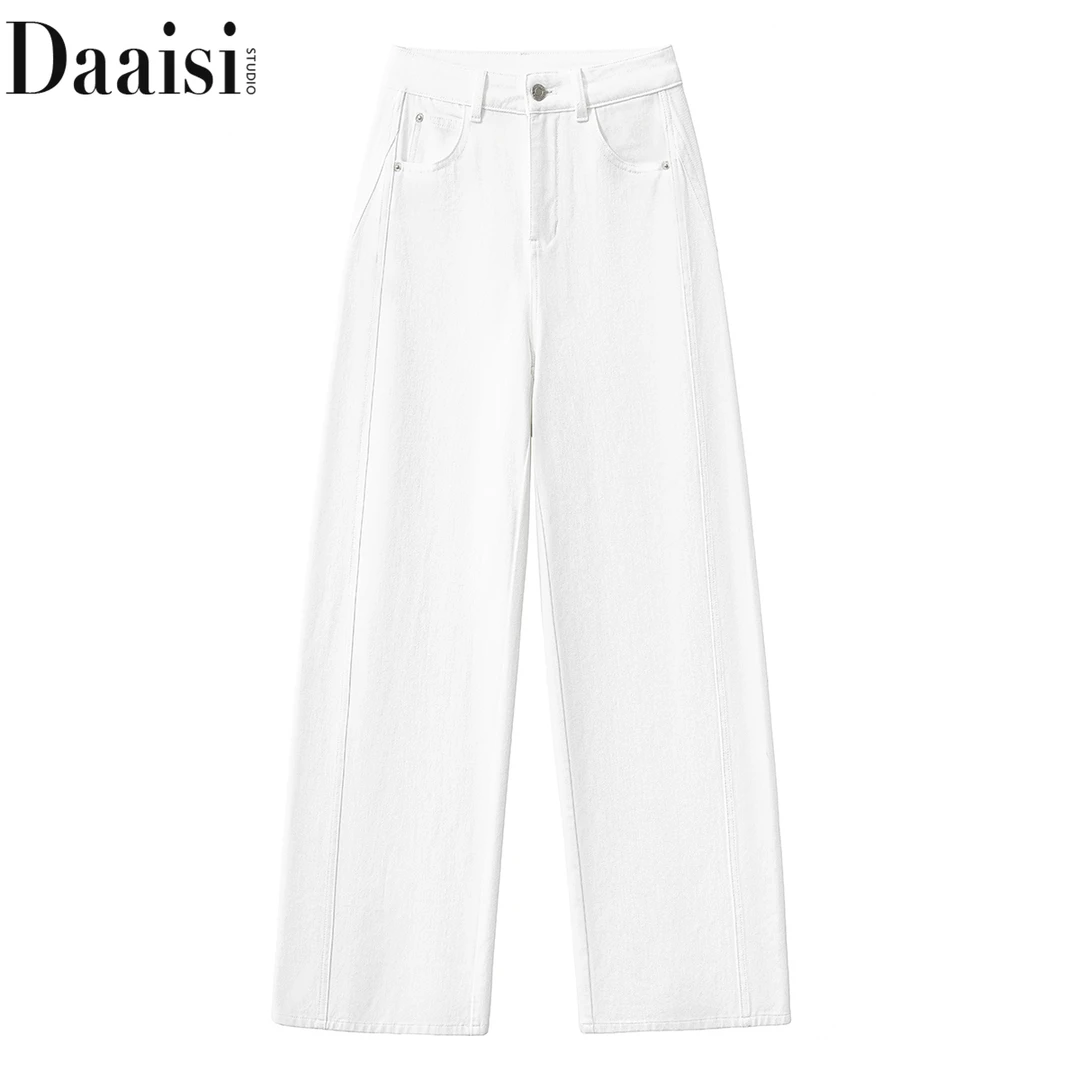 【秋季新款-弯刀裤】2025年夏季薄牛仔裤女垂感显瘦宽松阔腿拖地裤