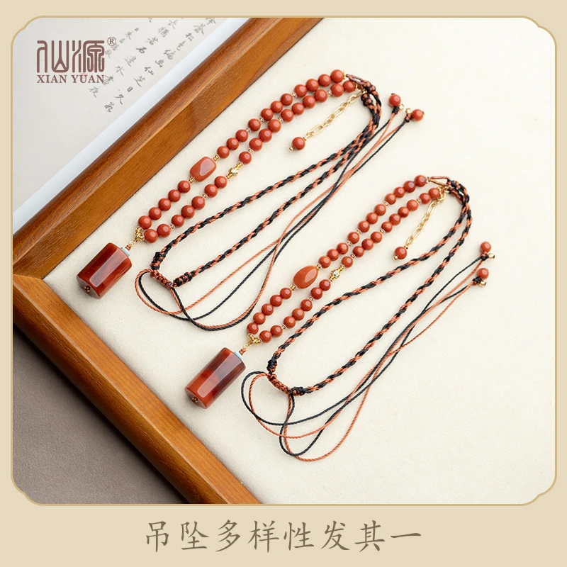 南红火焰纹桶珠吊坠925银手编绳脖链可拆卸吊坠（多样性发其一）
