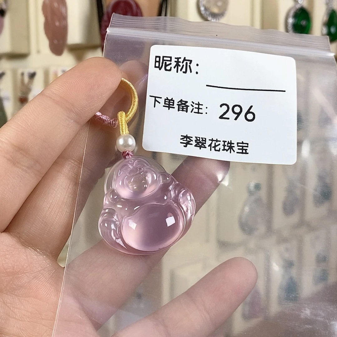 玛瑙/玉髓颈饰未镶嵌c****n