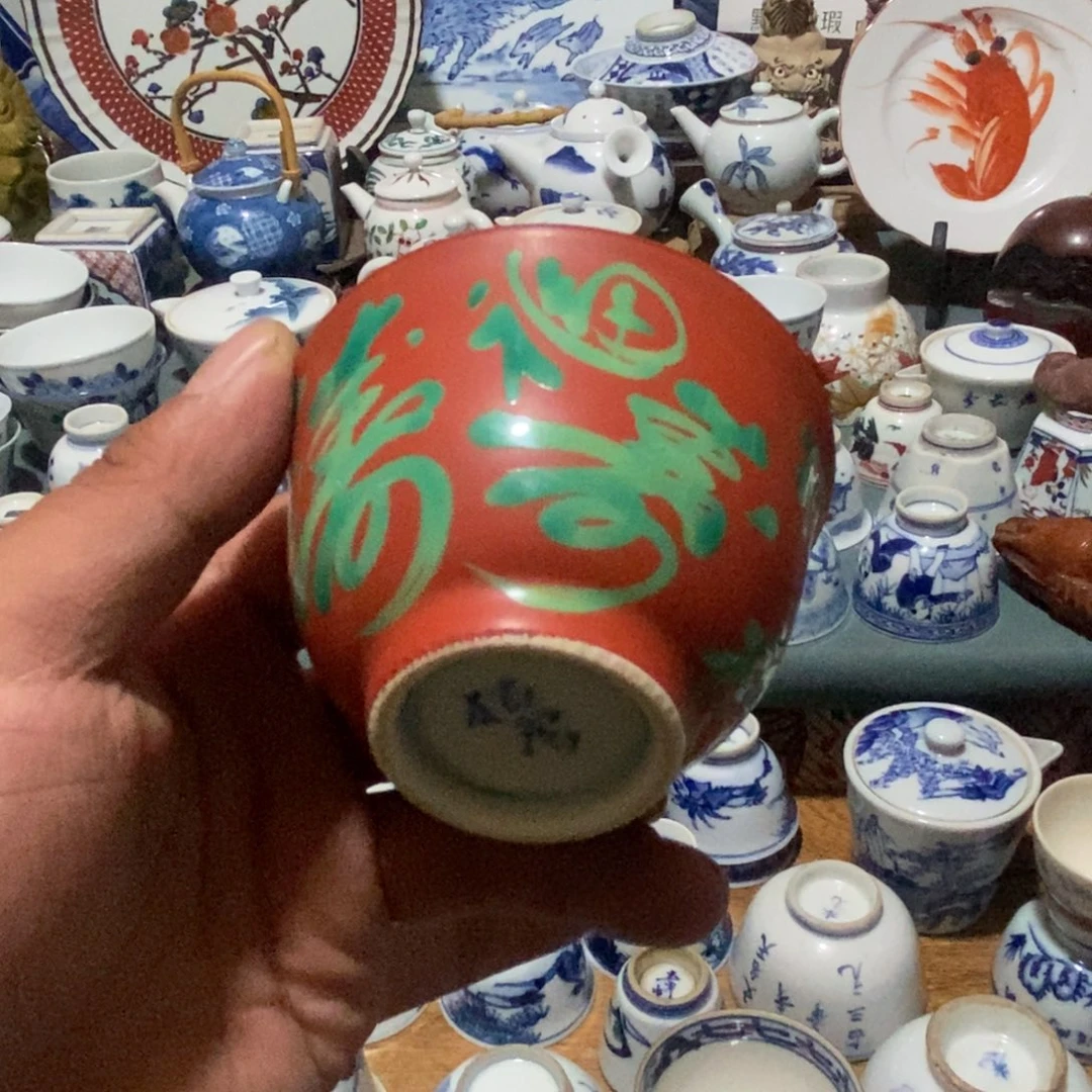 舶来瓷器满28包邮当日凑单