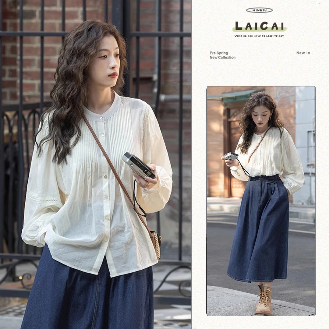 A111洋气小衫春季一整套高级感时尚薄款衬衫高腰法式半身裙套装女