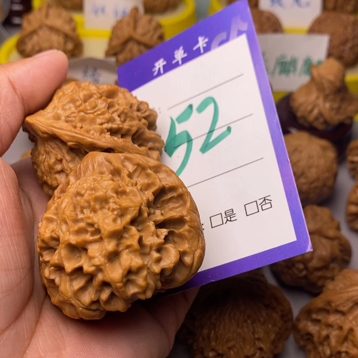 文玩核桃把件G**T52号官帽