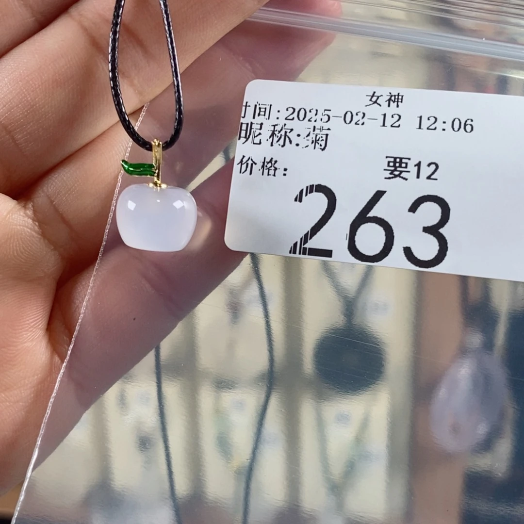 玛瑙/玉髓颈饰未镶嵌菊