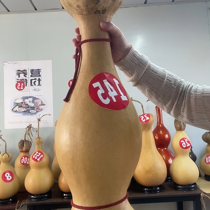 香榧木莲花头的宝宝葫芦