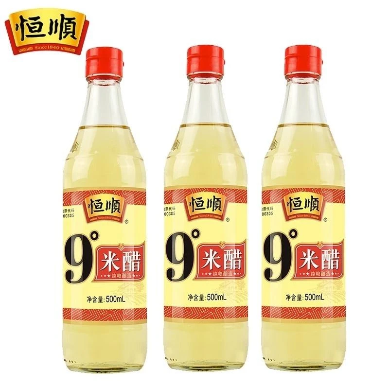 正宗恒顺9度米醋500ml瓶装酿造食醋家用调味炒菜泡菜去垢清洁