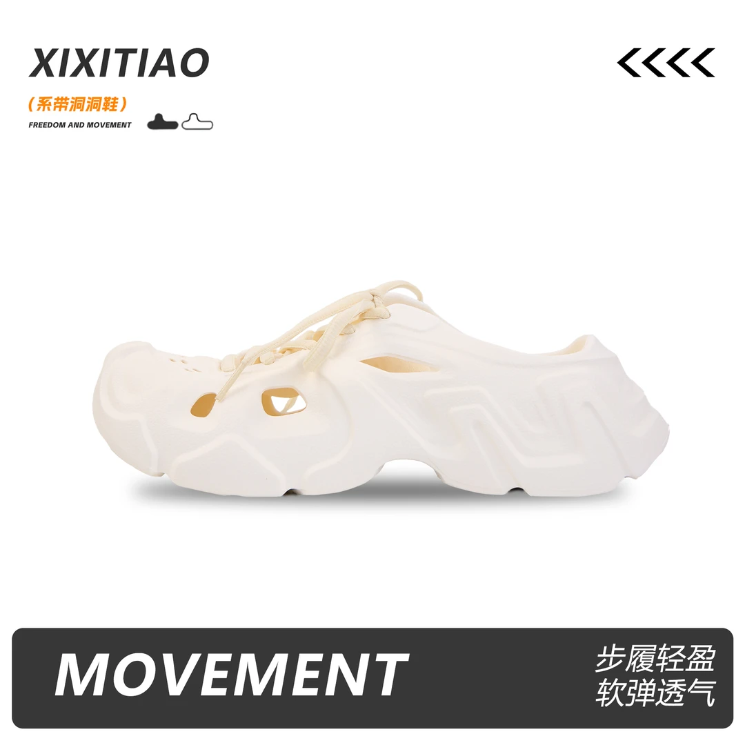 细细条 夏季男女一脚蹬登山涉水鞋防滑轻便情侣户外穿厚底洞洞鞋