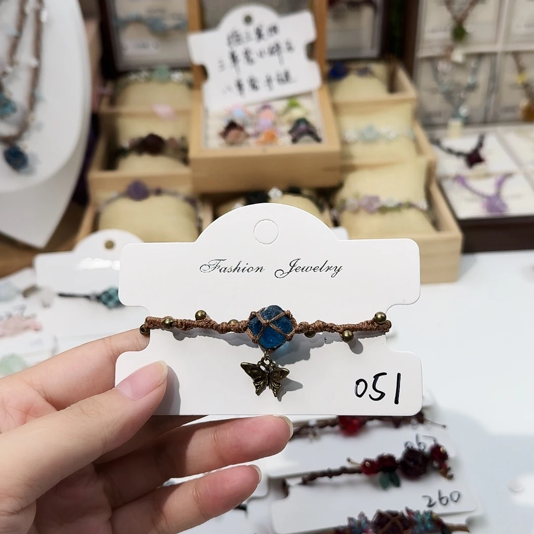 石英石纯铜051手链-