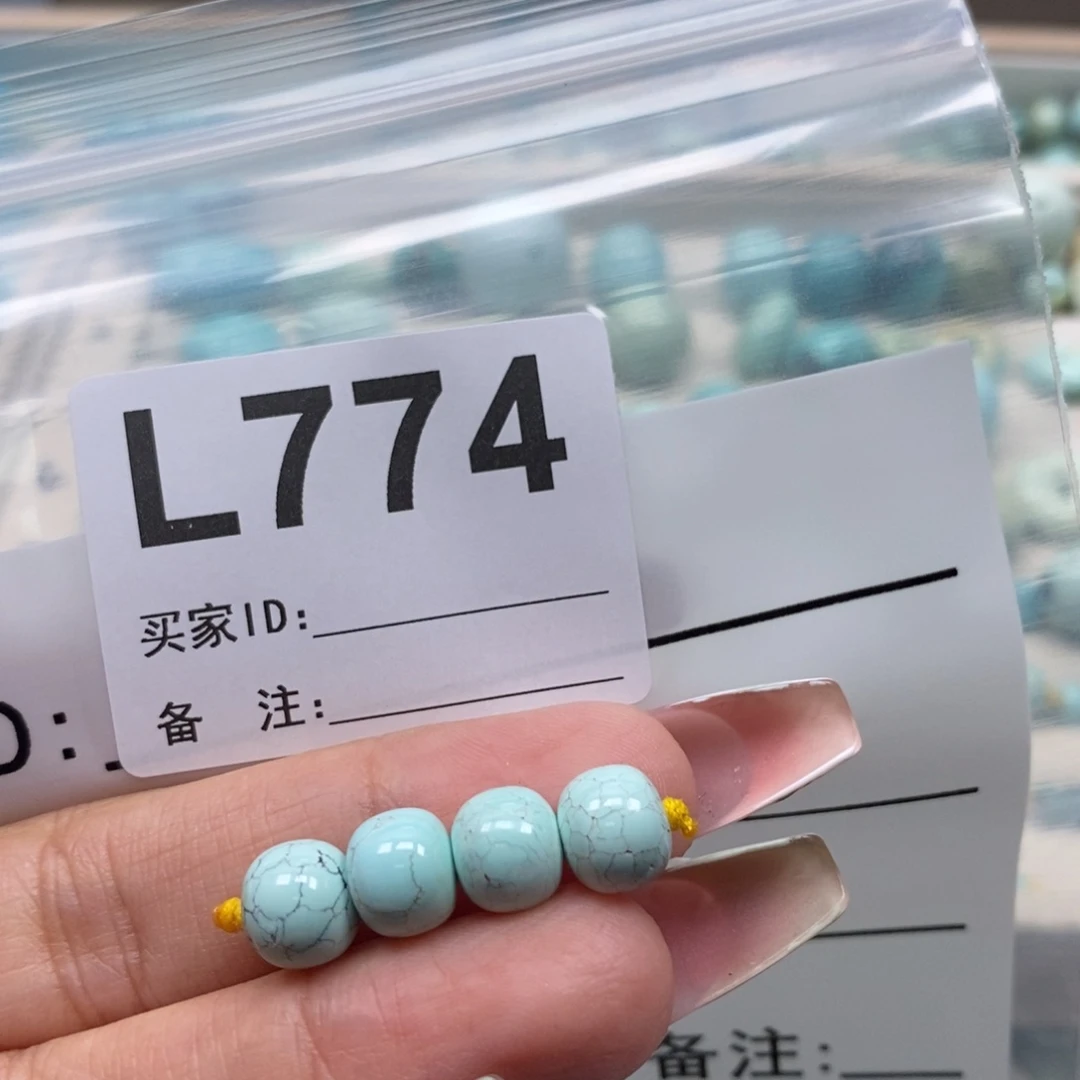 玛瑙/玉髓未镶嵌珠宝奇石