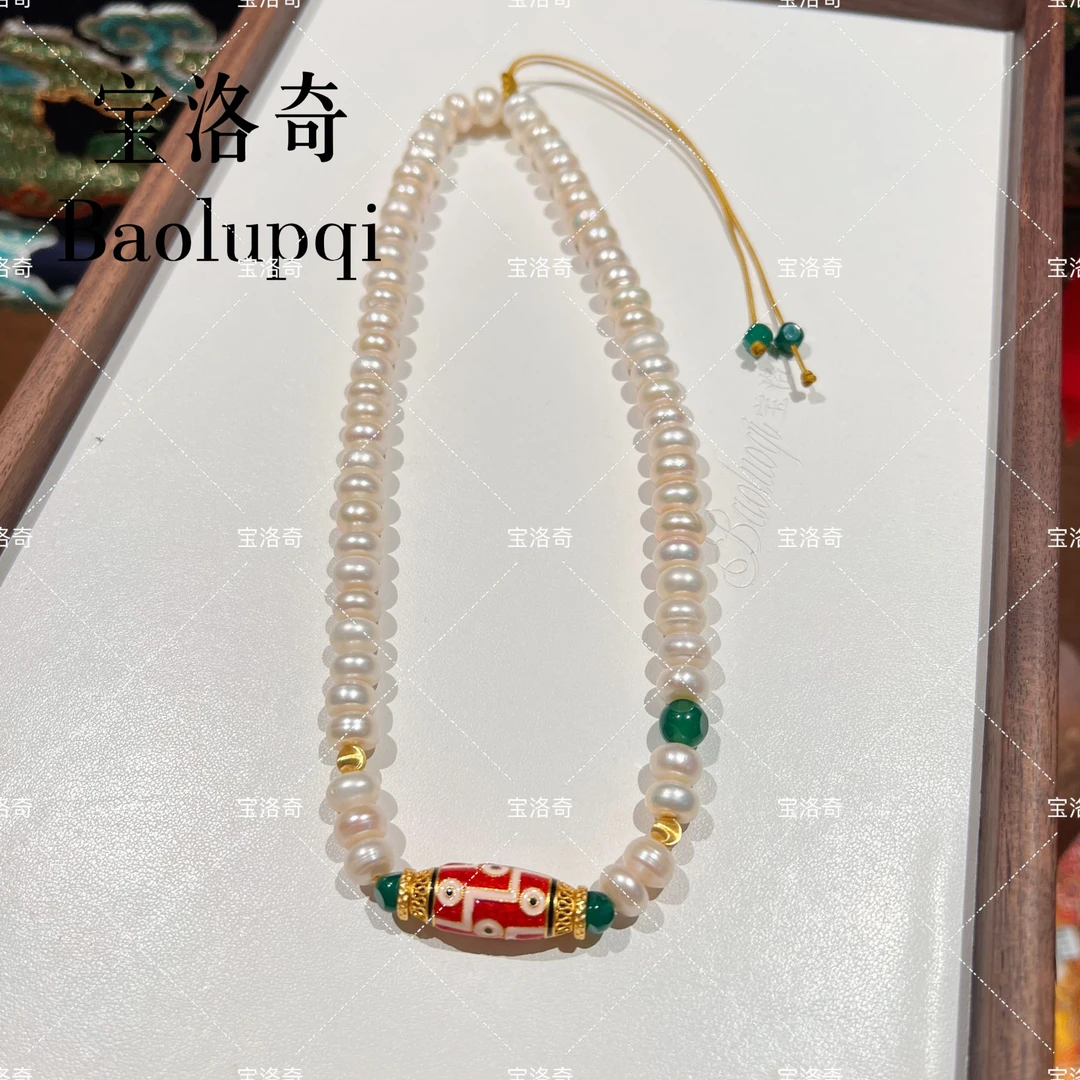 宝洛奇BLQXL-201 S925银九眼回流老珍珠项链(9-10mm)