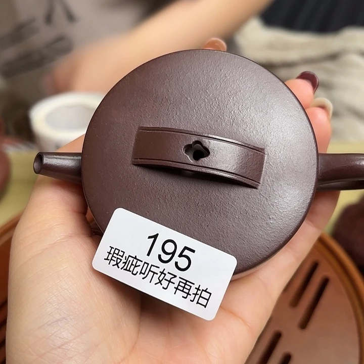 茶壶紫砂原矿精品高端紫砂壶微瑕