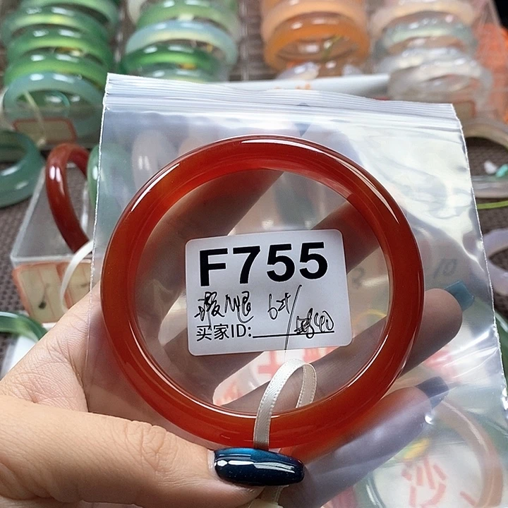 灼***华手镯玛瑙/玉髓未镶嵌