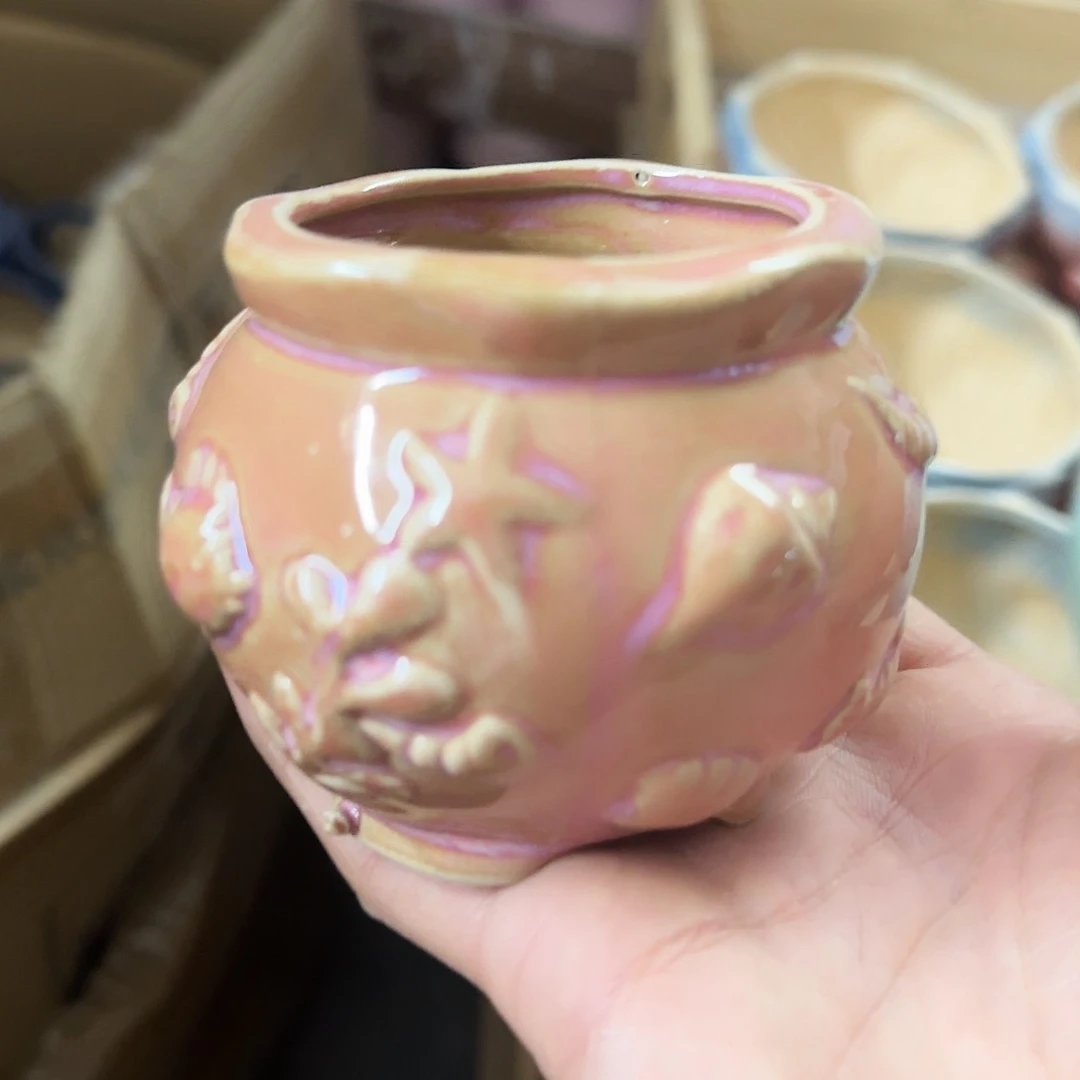 陶瓷··凑9元发··孤品区··