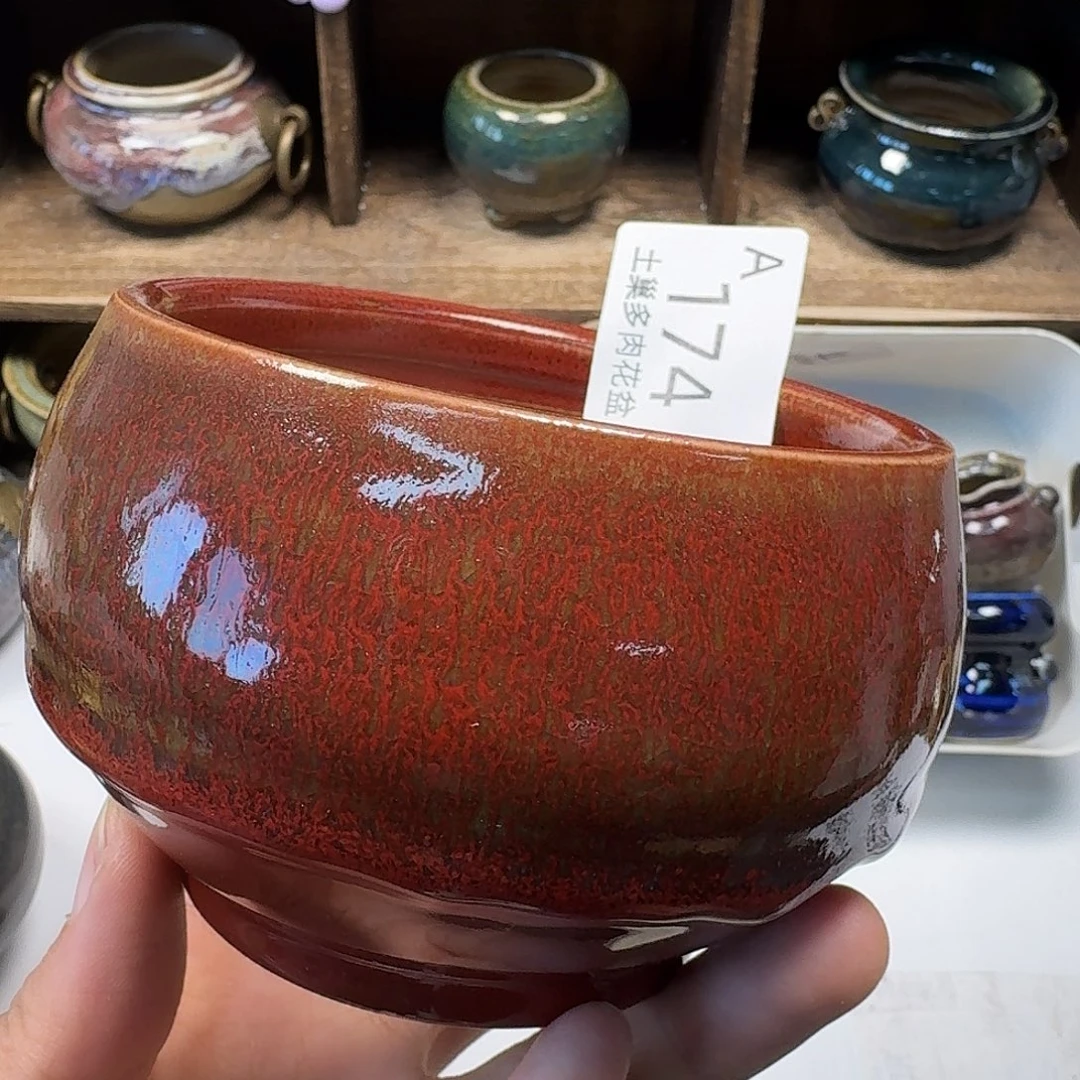 罐陶瓷工艺与艺术