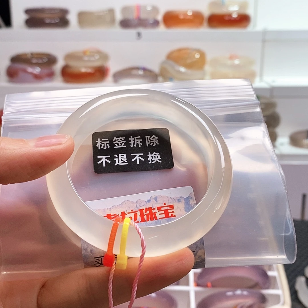 S***t玛瑙/玉髓未镶嵌手镯冰花