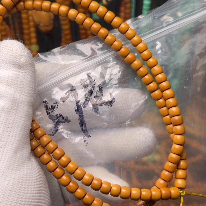 橄榄核吊坠哈哈哈