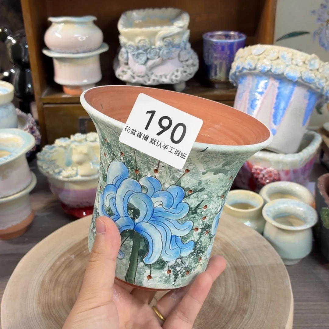 花盆花盆花盆花盆默认微瑕手绘