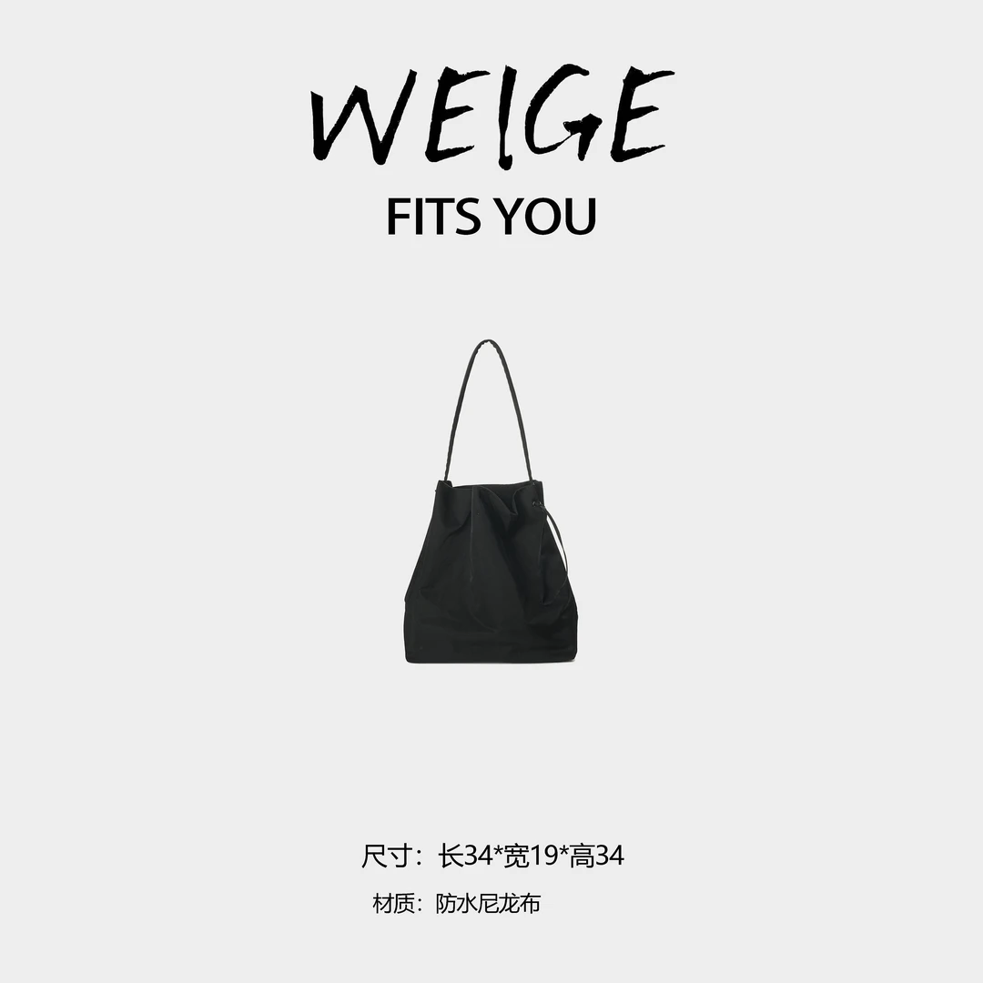 WEIGE【水桶包】防水尼龙布单肩包BV6190-黑色