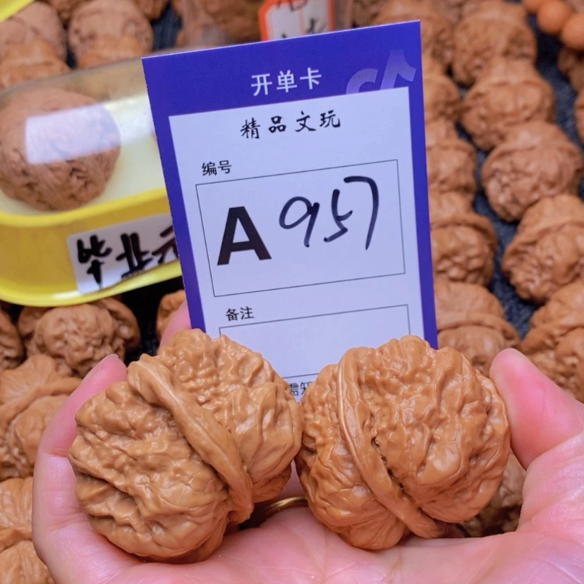 【闪购商品】桃核吊坠森*你在一起就会觉得