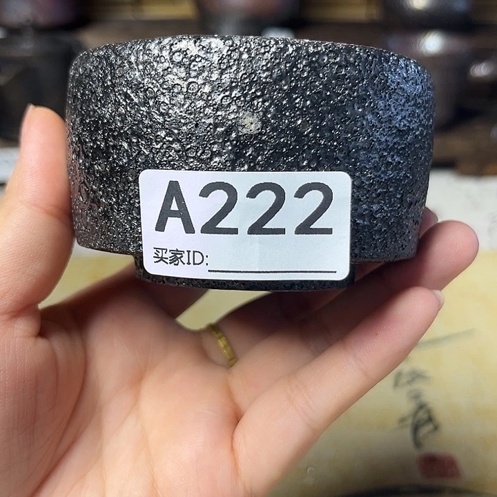子**生荥经黑砂茶具杯子