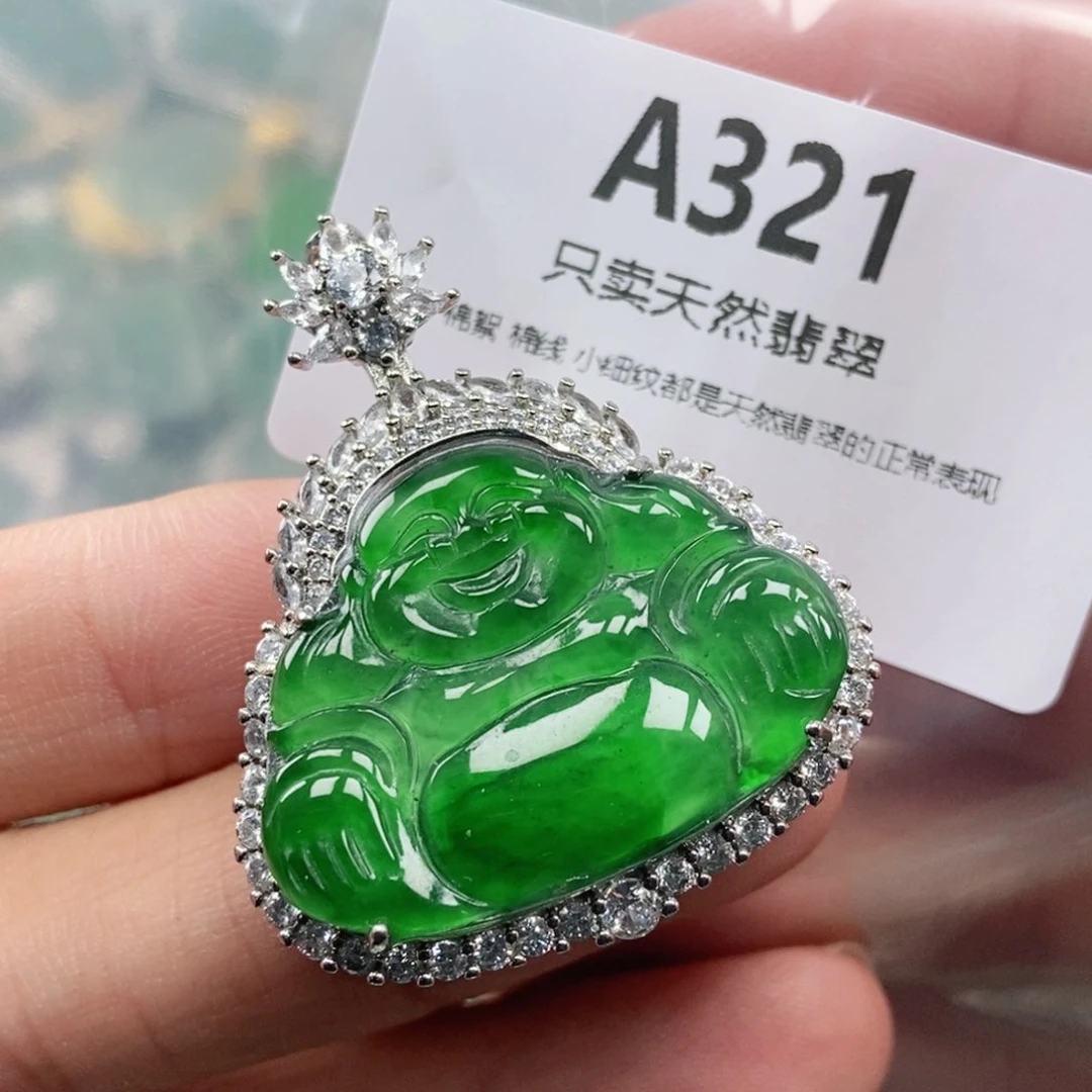 【闪购商品】颈饰未镶嵌翡翠