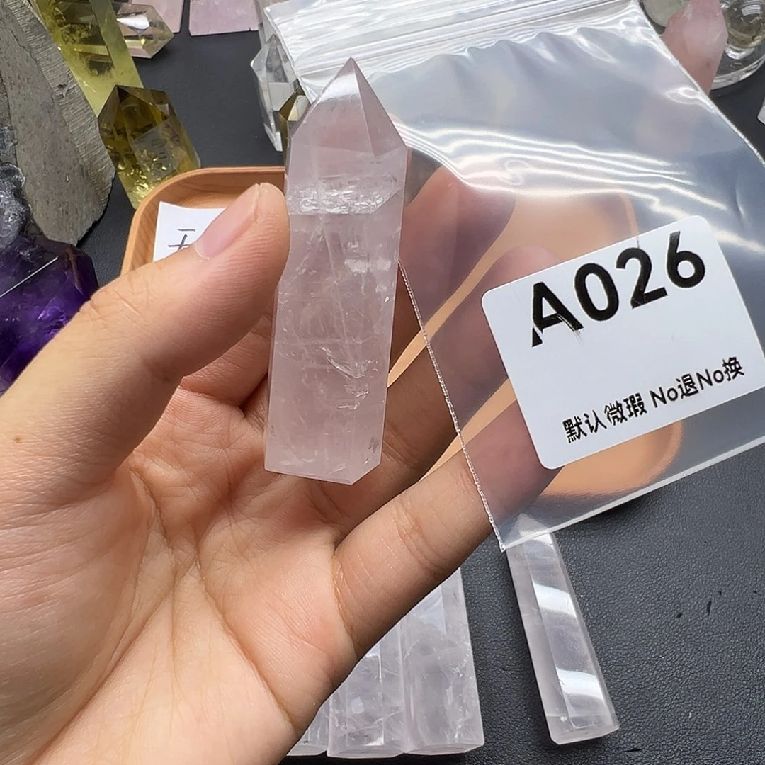 布****水晶天然水晶半成品未镶嵌微瑕