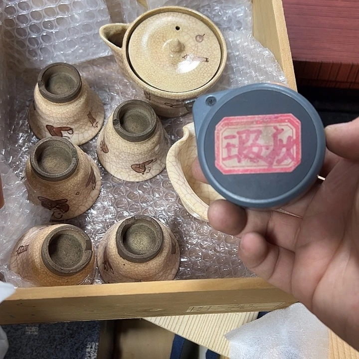 哈哈哈哈哈哈哈哈哈