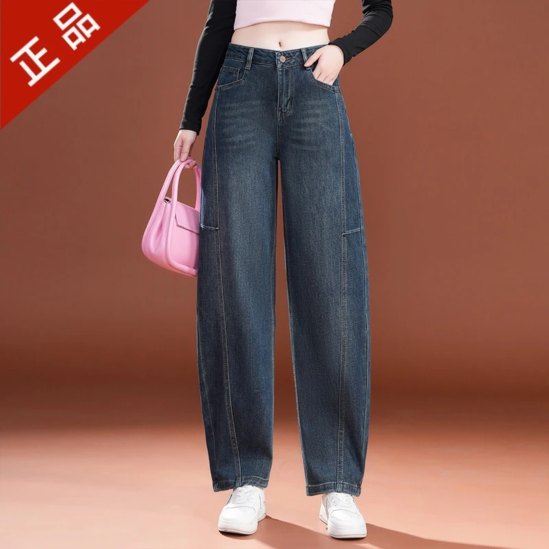 2025正品哥弟新款时尚豌豆休闲牛仔裤女秋季高腰显瘦时髦百搭爆款
