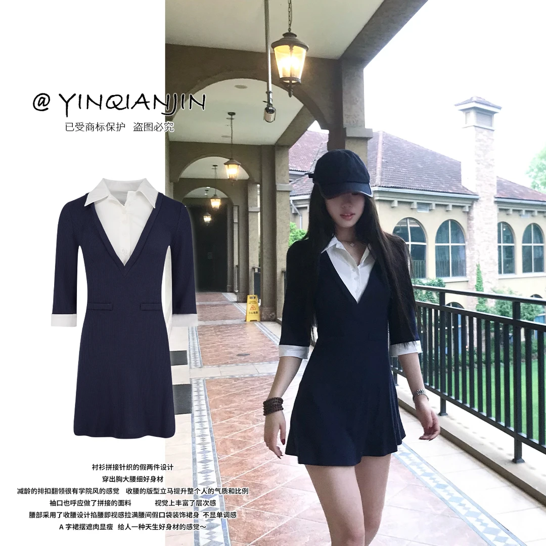 *尹千金*【国际女高】学院感收腰衬衫拼针织假两件连衣裙Q256123