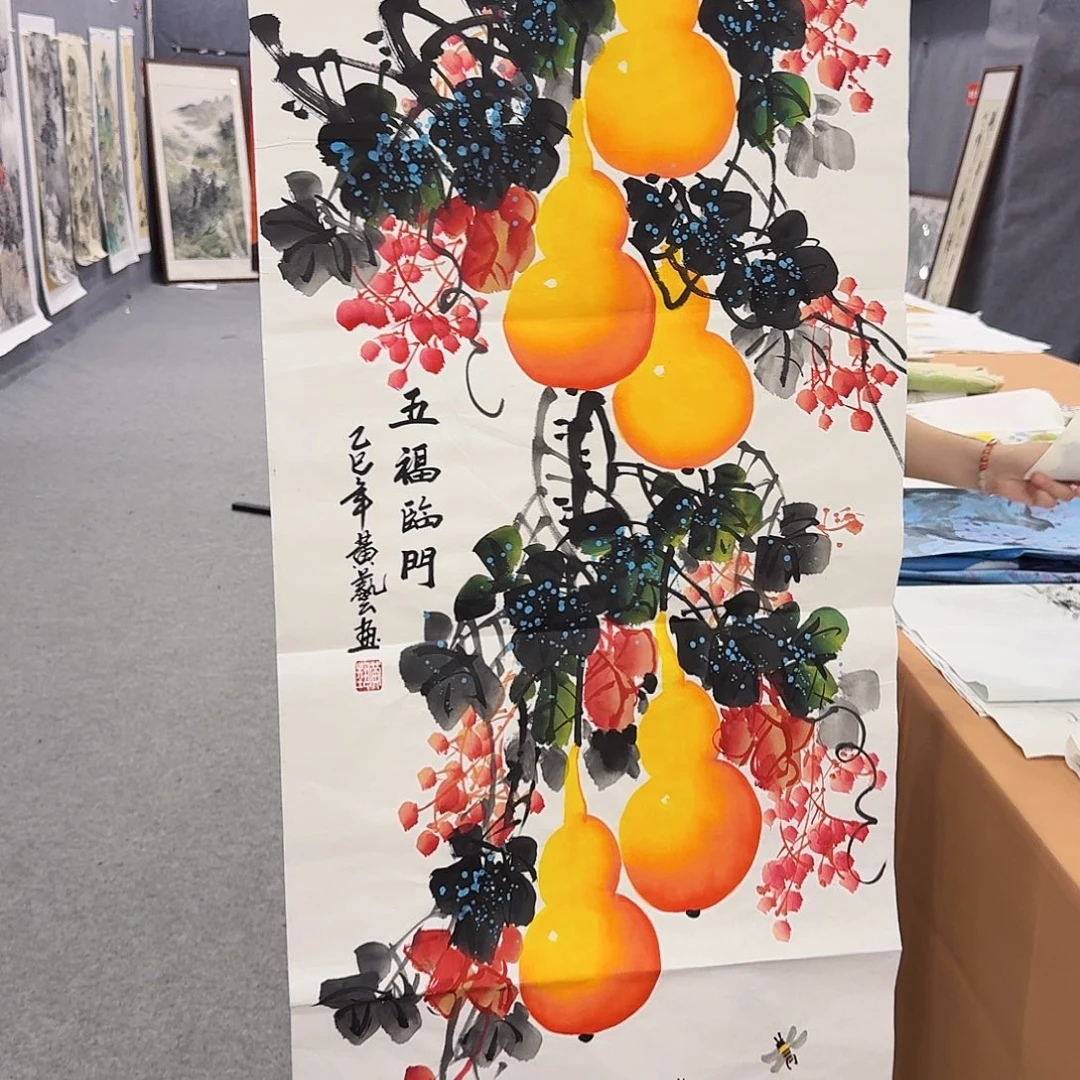 国画事事如意万事如意万事