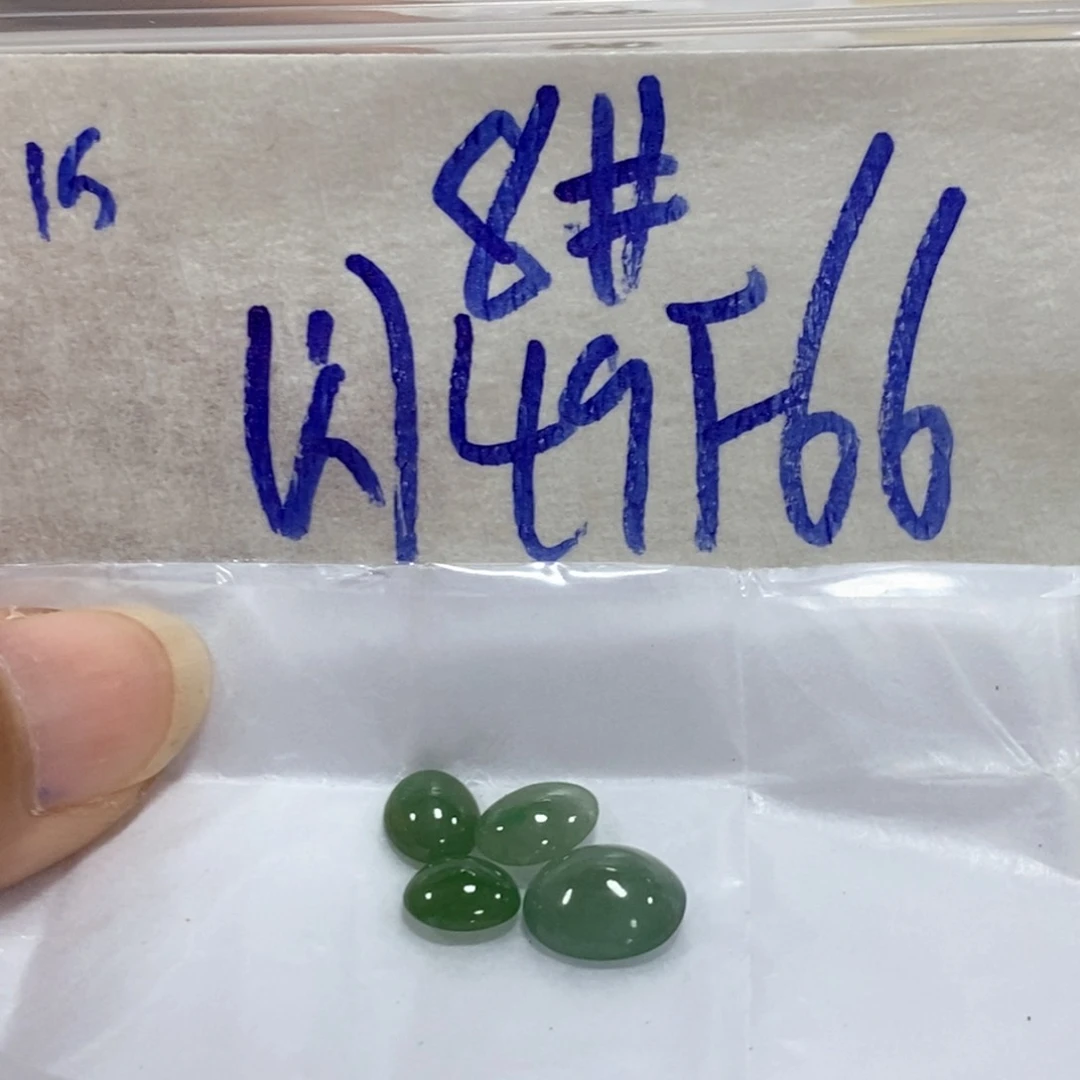 定制翡翠未镶嵌不