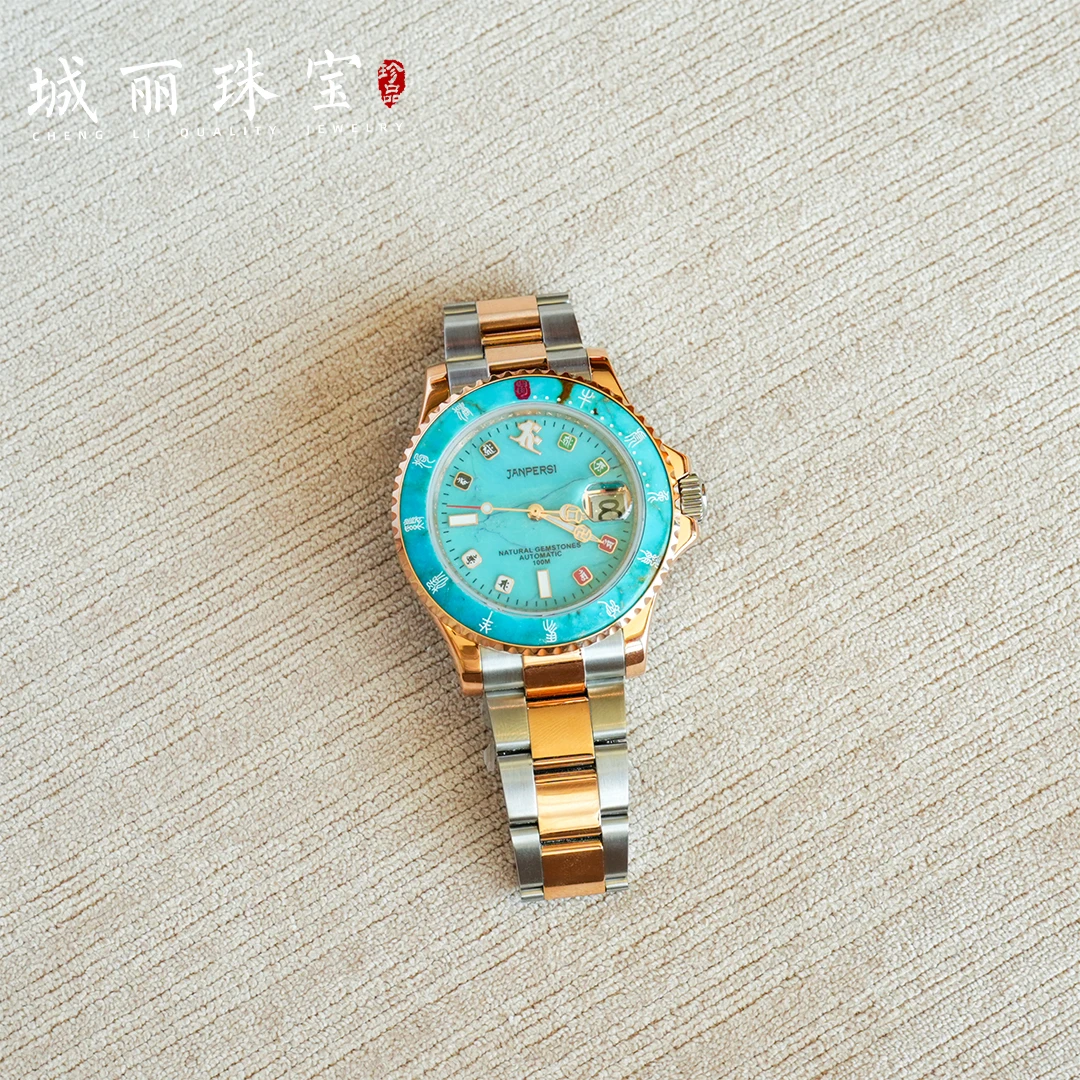 【城丽珠宝】莉莉尊享版八大守护私定手表/个ZJH-2227