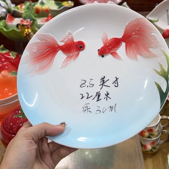 陶瓷等产品的生产和销售