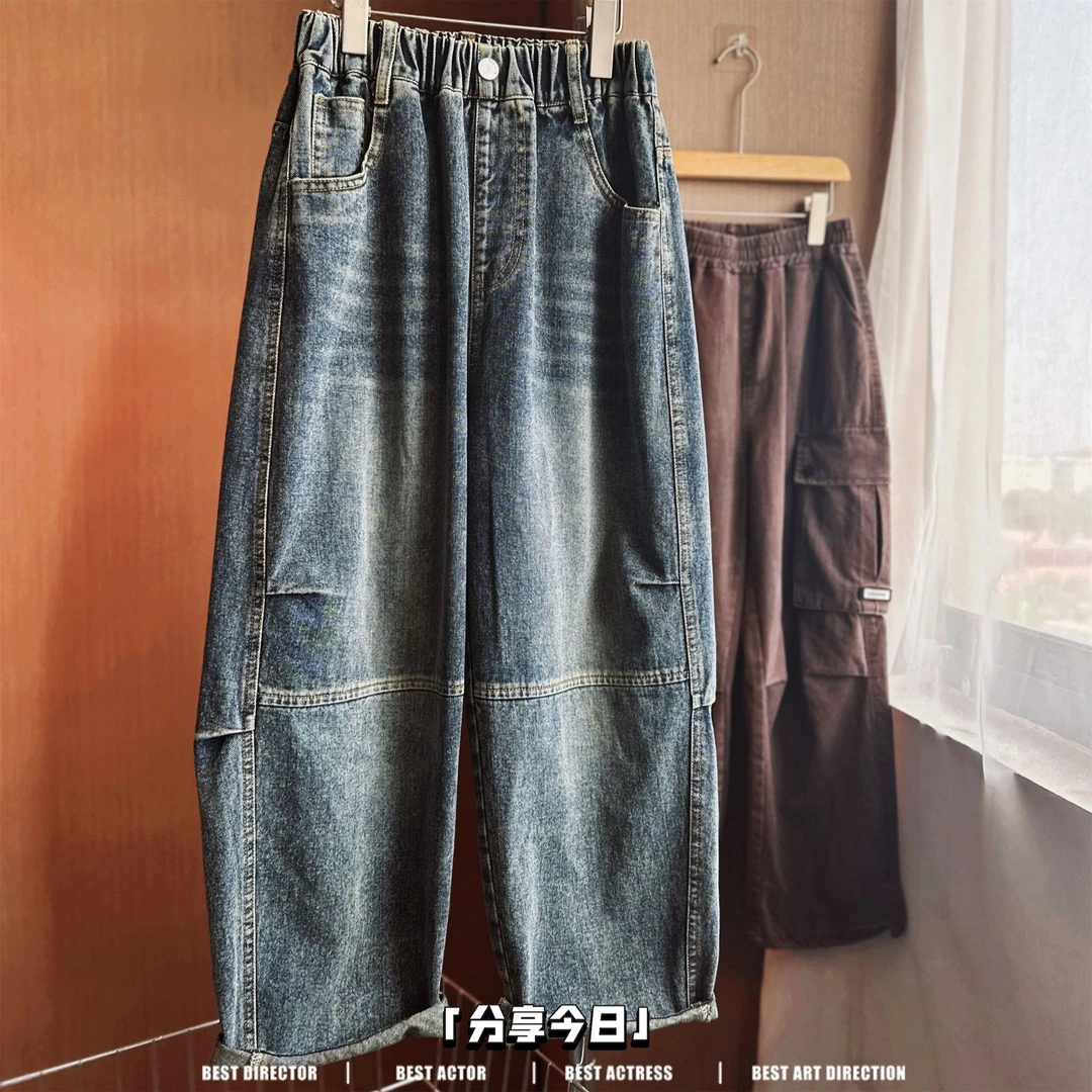 【有货】4QW404中大童秋季宽松儿童牛仔韩版春秋男童时尚牛仔裤