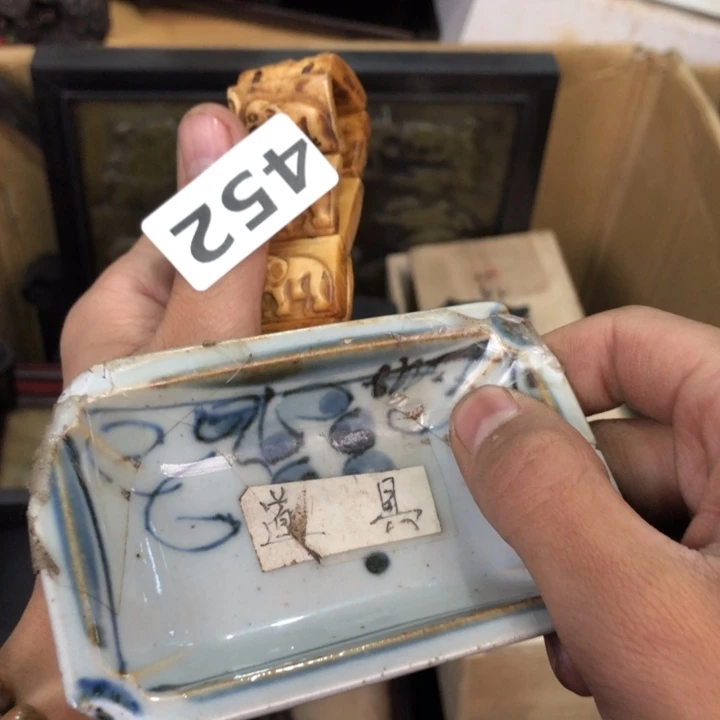 陶瓷孤品单件车里拍