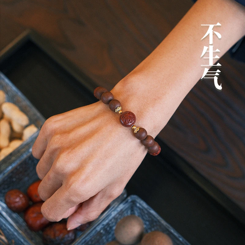 【姑苏香局】--不生气 砂朱 不害怕 情绪安稳 手工天然香合香珠串
