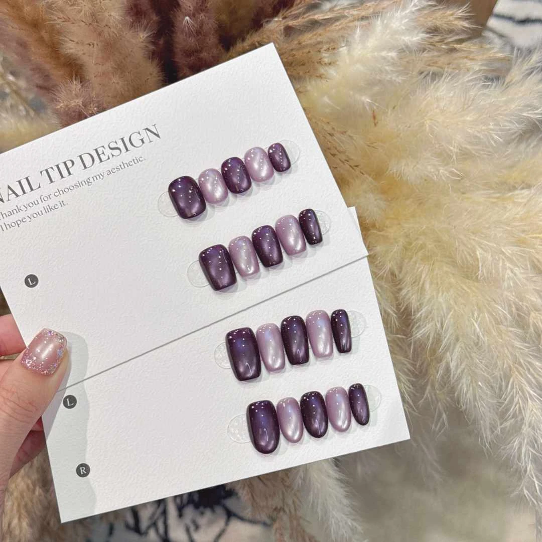 『紫迷心窍』“送果冻胶，无胶水”纯手工穿戴甲高端定制款特调色猫眼