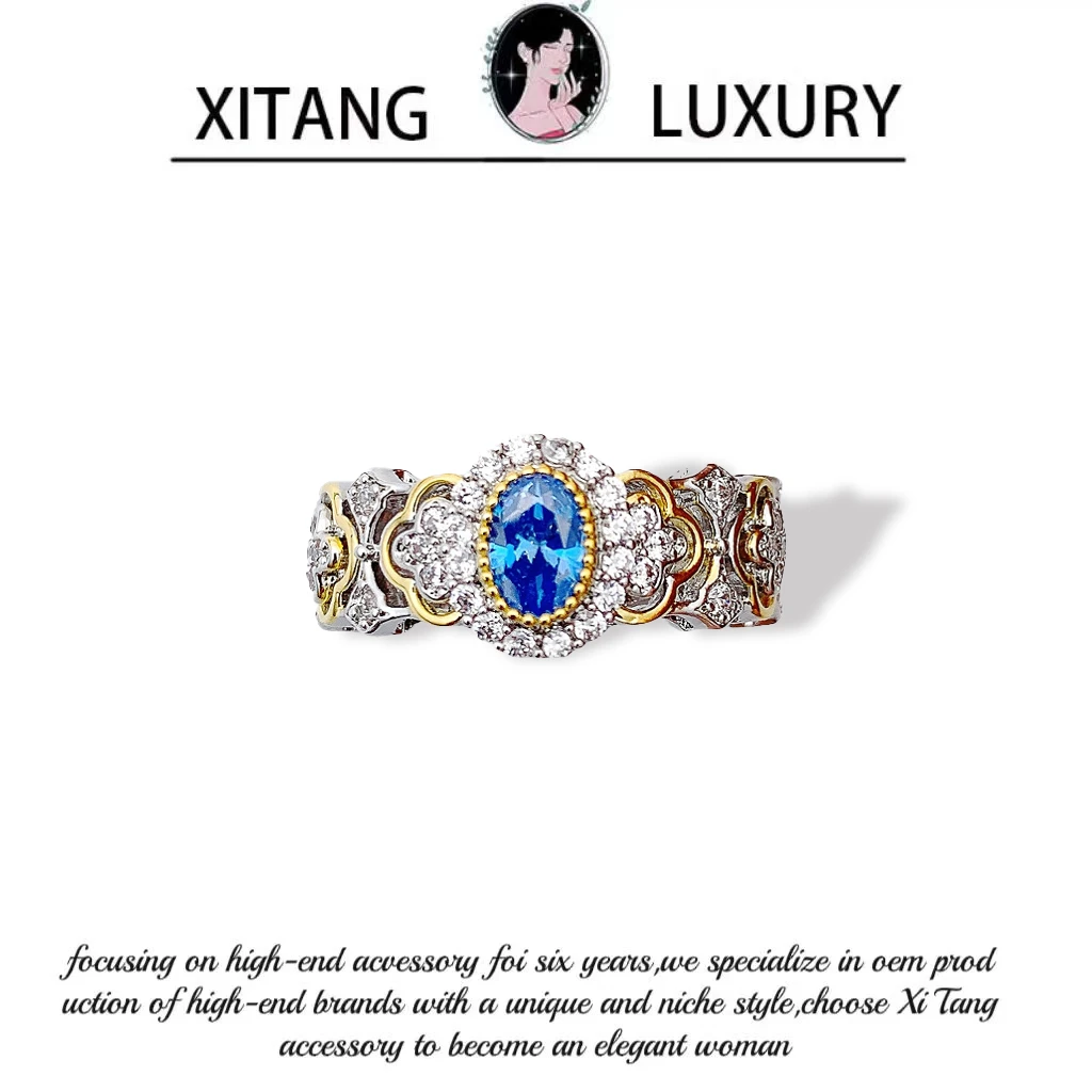 XITANG  《矢车菊戒指》欧美复古手工气质时尚戒指8336