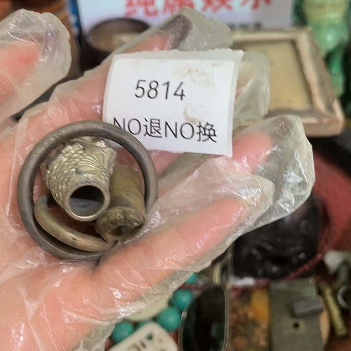 悠***9瓷片5814号工艺品