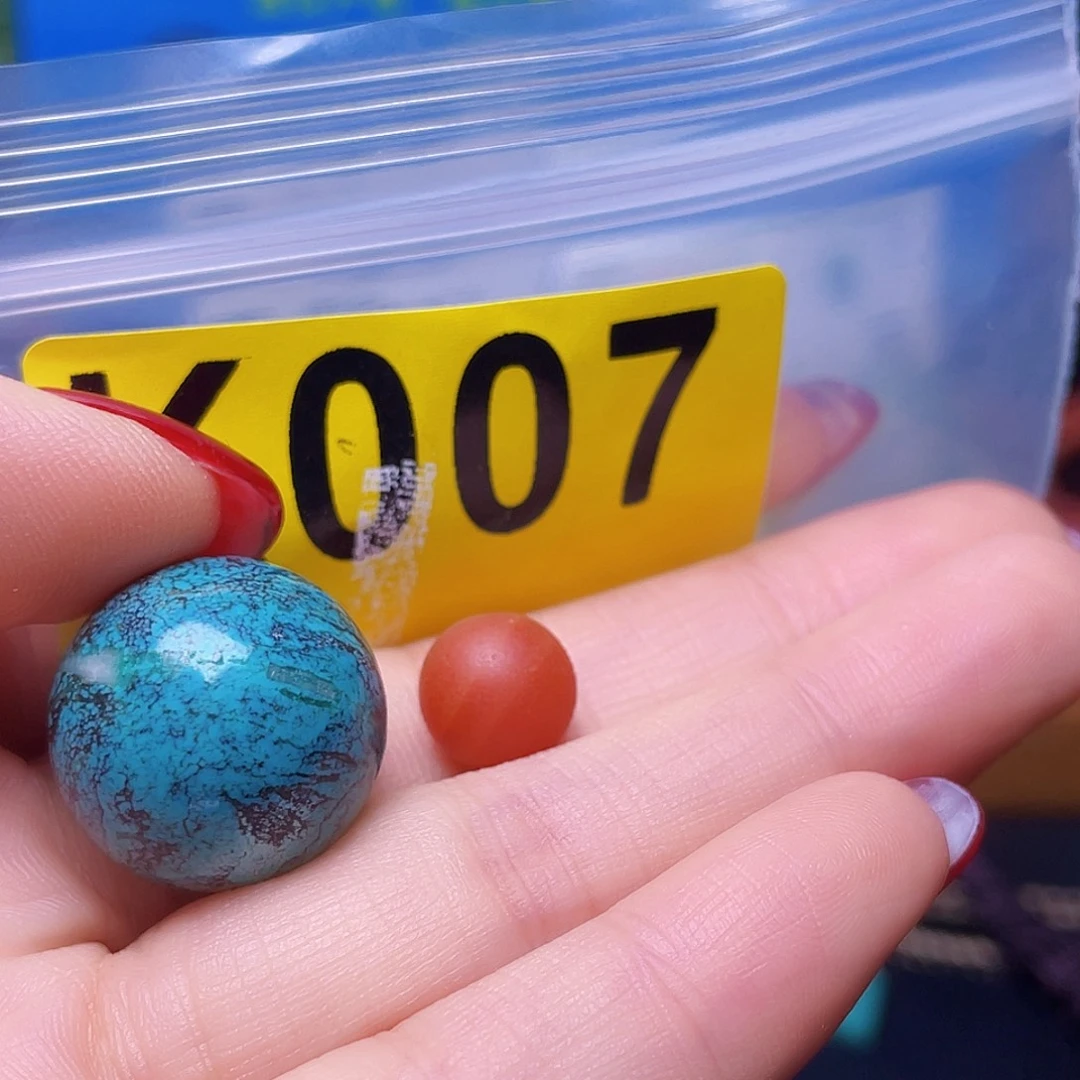 玛瑙/玉髓未镶嵌珠宝奇石