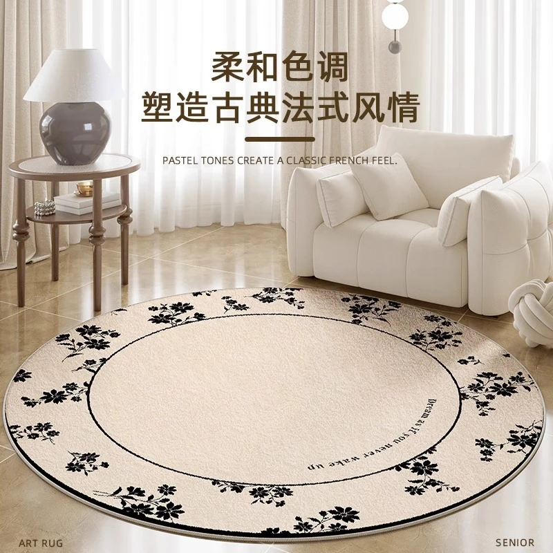 地毯客厅免洗可擦圆形防水奶油风2025新款卧室床边轻奢高级地垫子