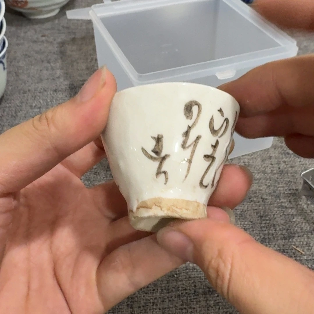 非常好用漂亮的茶具