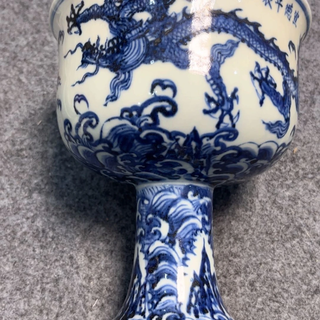 正***戒杯hhhhhhhhh