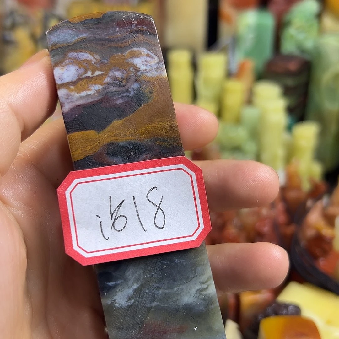 沾***青昌化石印石在家待两