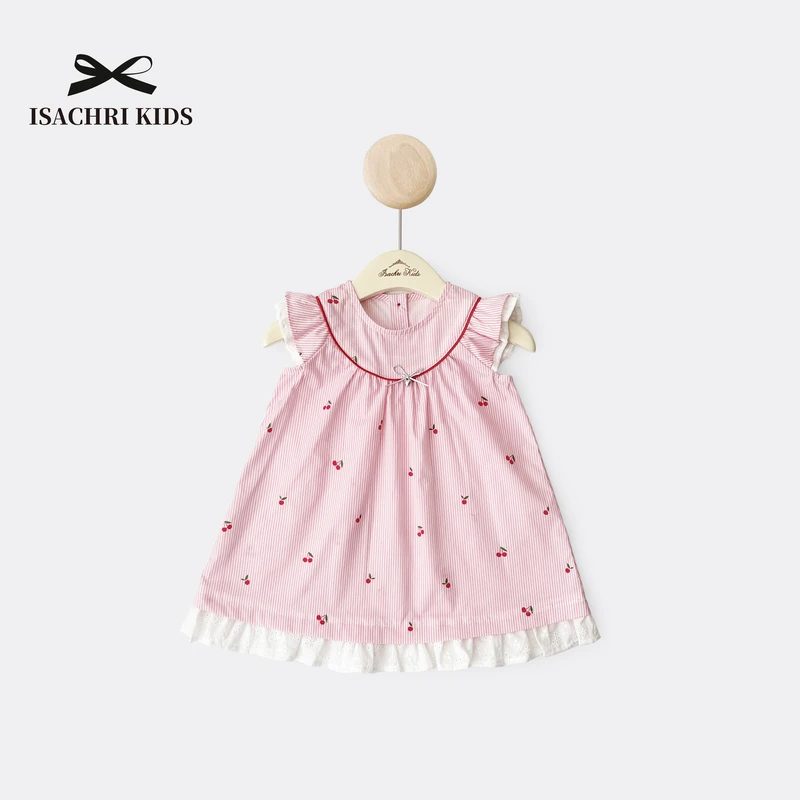 晶晶家【现发】BP樱桃女童连衣裙夏季儿童背心裙女宝宝粉白条 IS613