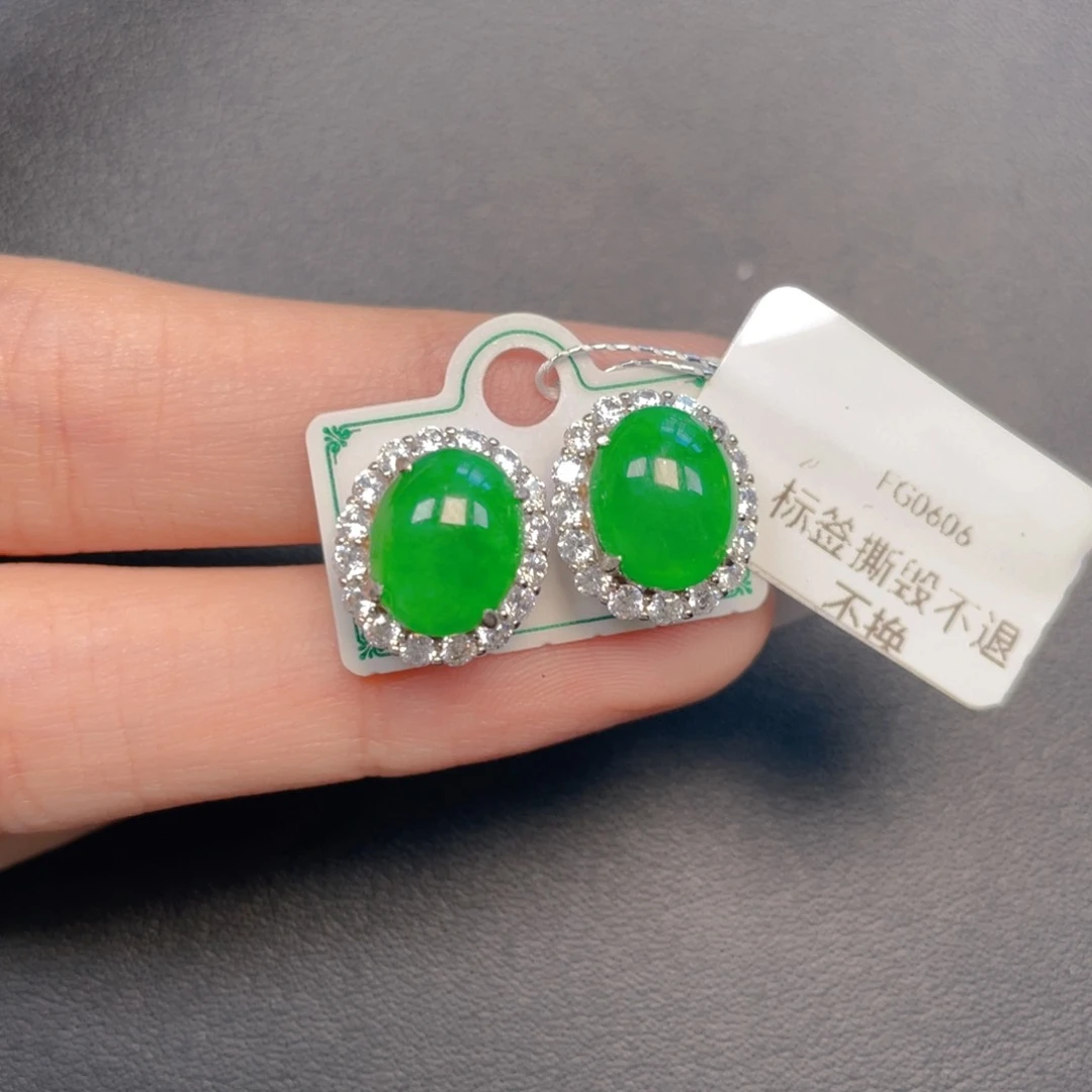 【闪购商品】吊坠(不含链)银S925镶嵌翡翠