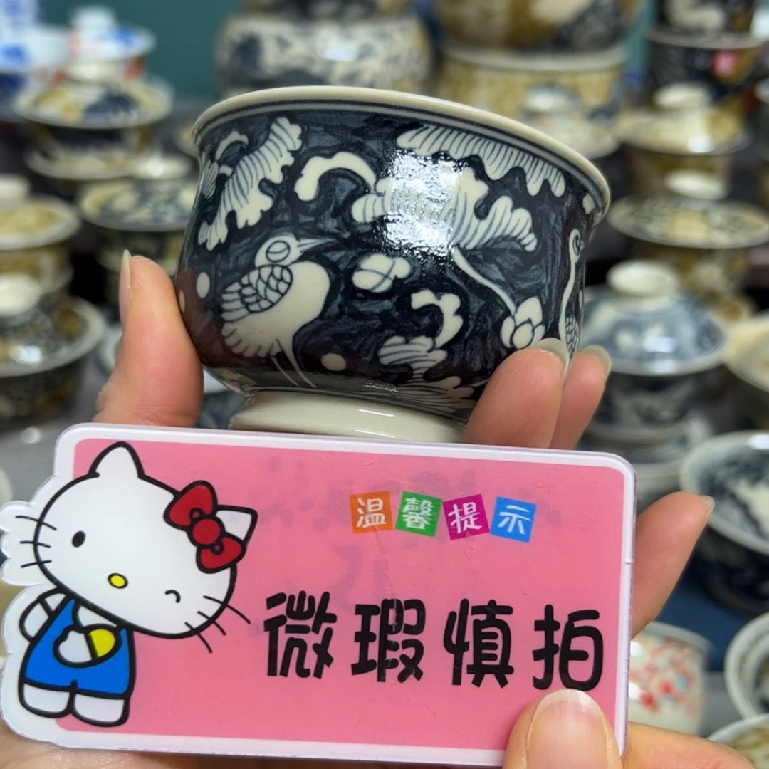 【闪购商品】陶瓷艺术有限公司